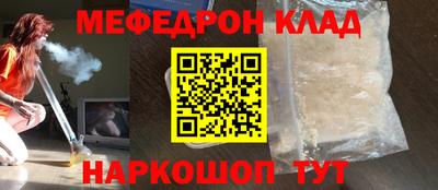 гашиш Нарткала