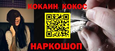 гашиш Нарткала