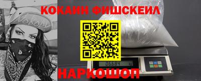 альфа пвп Новодвинск