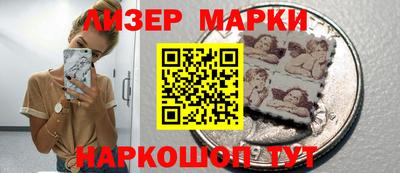 гашиш Нарткала