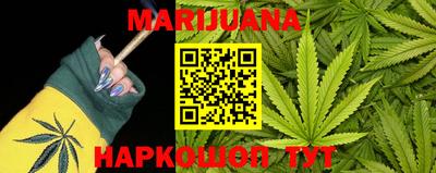 COCAINE Новозыбков