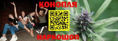 mdma Новокубанск