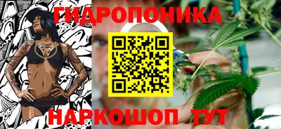 COCAINE Новозыбков