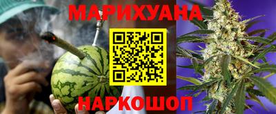 COCAINE Новозыбков