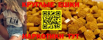 COCAINE Новозыбков