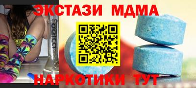 гашиш Нарткала