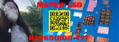 COCAINE Новозыбков