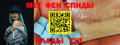 COCAINE Новозыбков