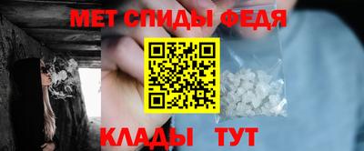 гашиш Нарткала