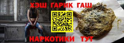 дурь Нальчик