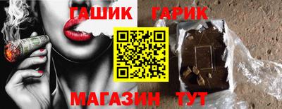 mdma Новокубанск