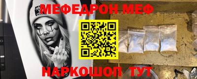 дурь Нальчик