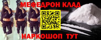 дурь Нальчик