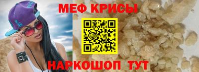 дурь Нальчик